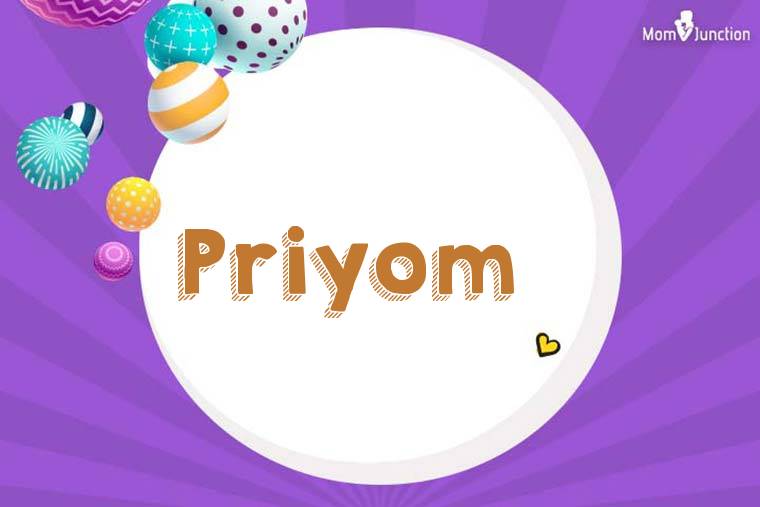 Priyom 3D Wallpaper