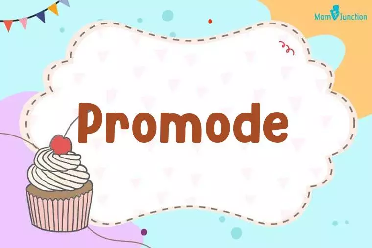 Promode Birthday Wallpaper