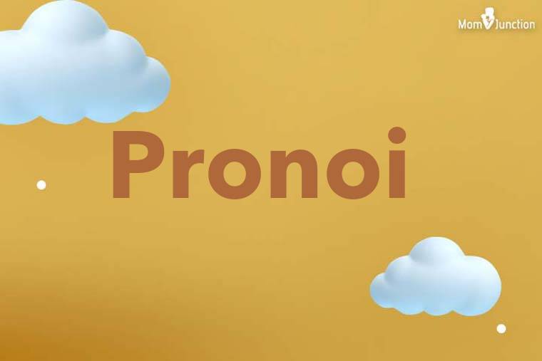 Pronoi 3D Wallpaper