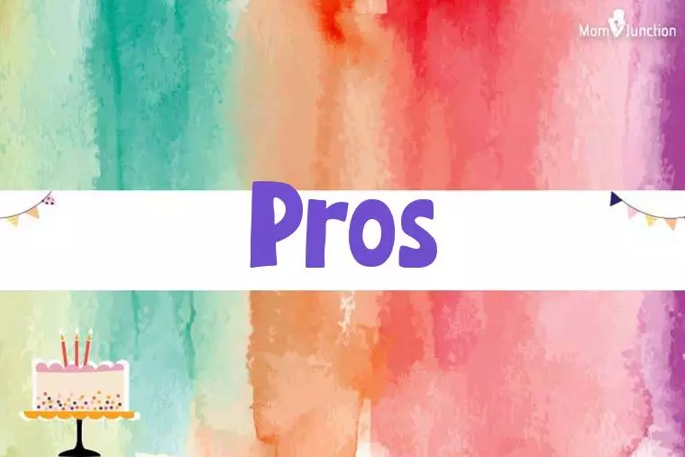 Pros Birthday Wallpaper