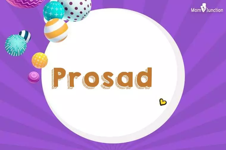 Prosad 3D Wallpaper