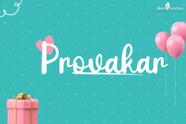 Provakar Birthday Wallpaper