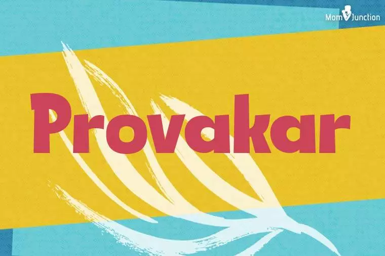 Provakar Stylish Wallpaper