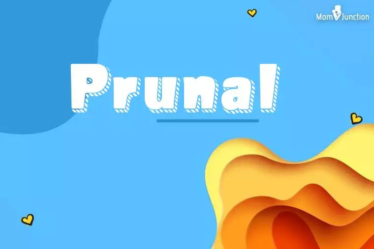 Prunal 3D Wallpaper