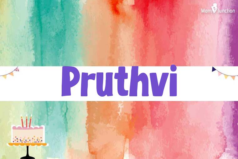 Pruthvi Birthday Wallpaper