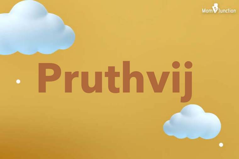 Pruthvij 3D Wallpaper