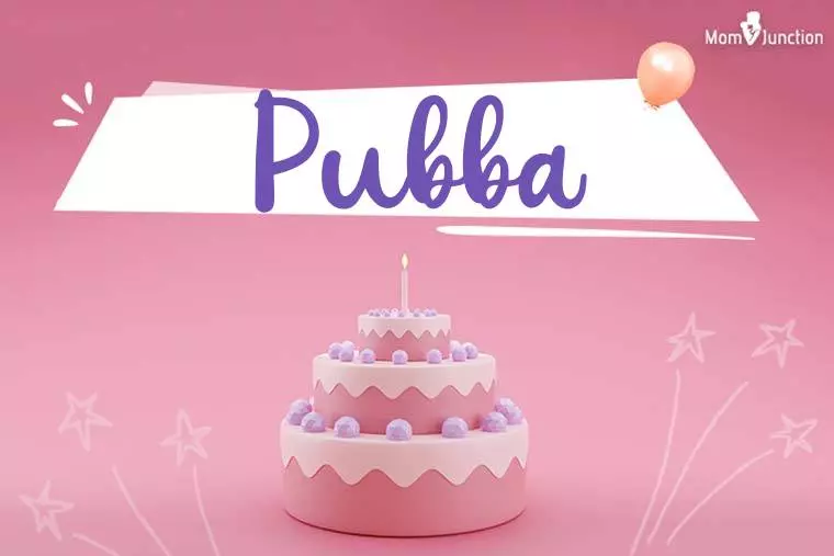 Pubba Birthday Wallpaper