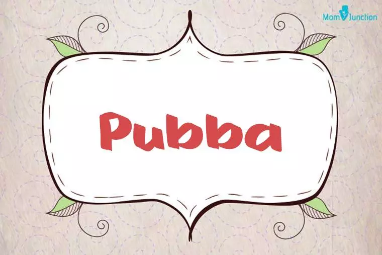 Pubba Stylish Wallpaper