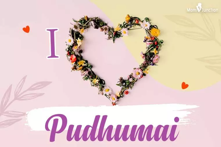 I Love Pudhumai Wallpaper