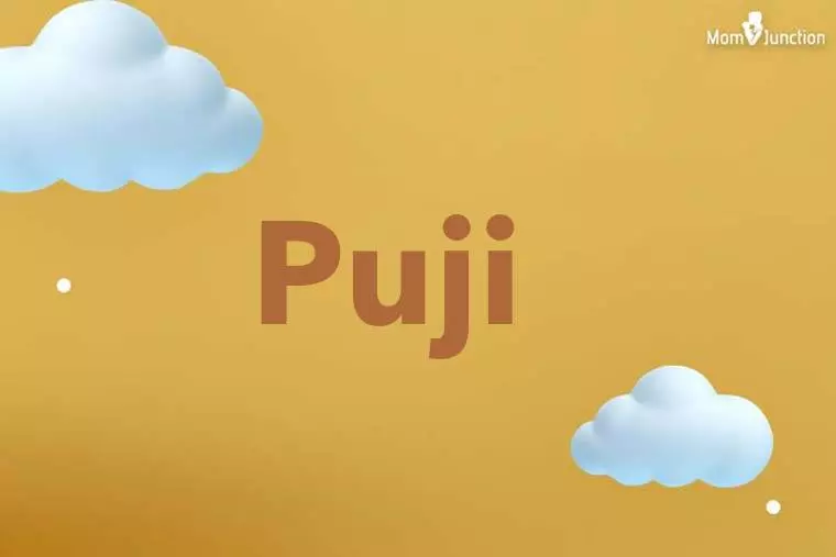 Puji 3D Wallpaper