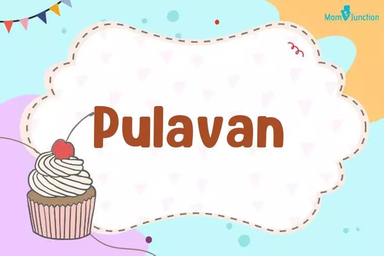 Pulavan Birthday Wallpaper