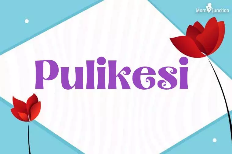 Pulikesi 3D Wallpaper