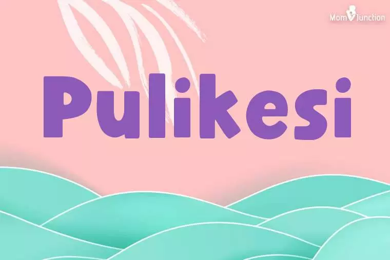 Pulikesi Stylish Wallpaper