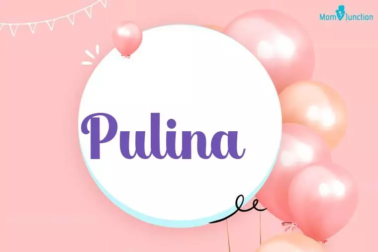 Pulina Birthday Wallpaper