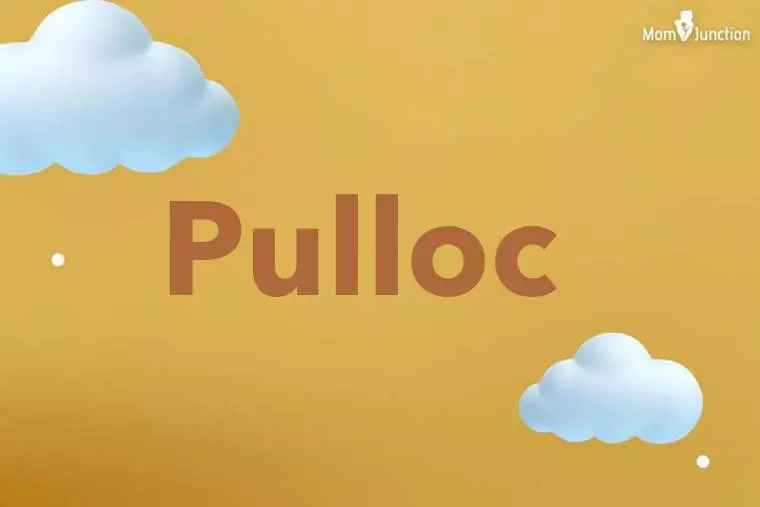 Pulloc 3D Wallpaper