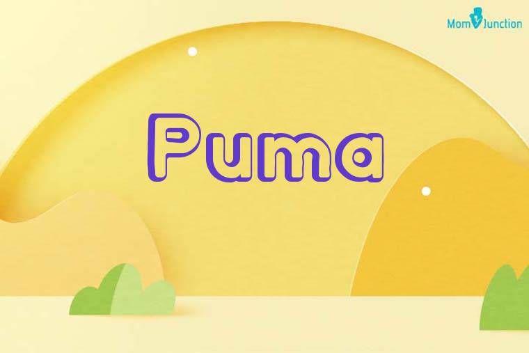 Puma 3D Wallpaper