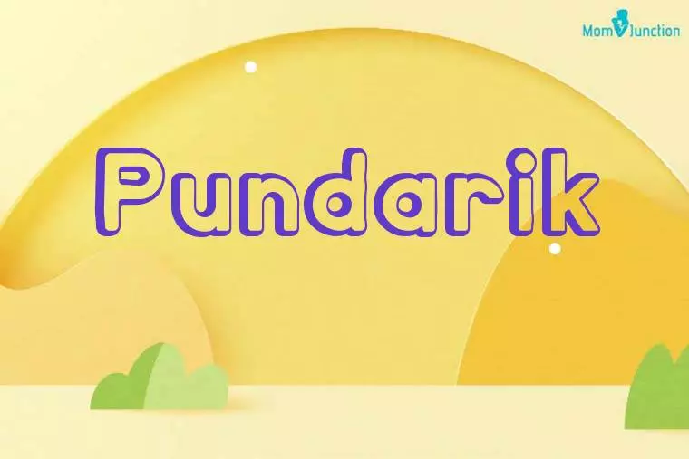 Pundarik 3D Wallpaper