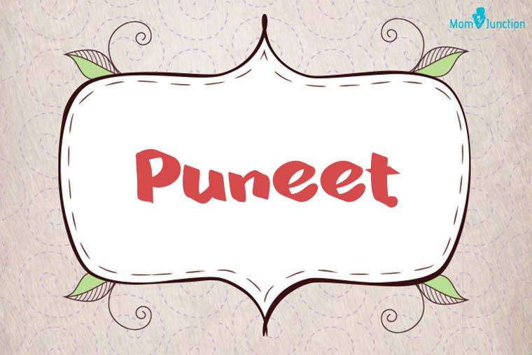 Puneet Stylish Wallpaper
