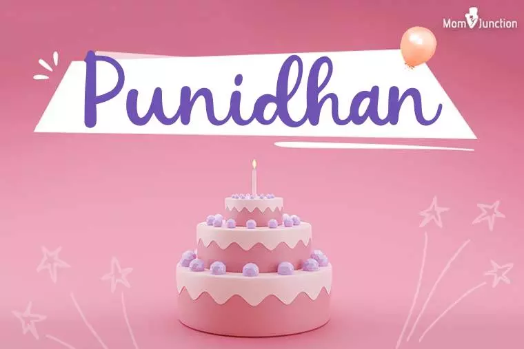 Punidhan Birthday Wallpaper