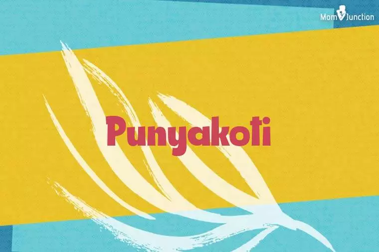 Punyakoti Stylish Wallpaper