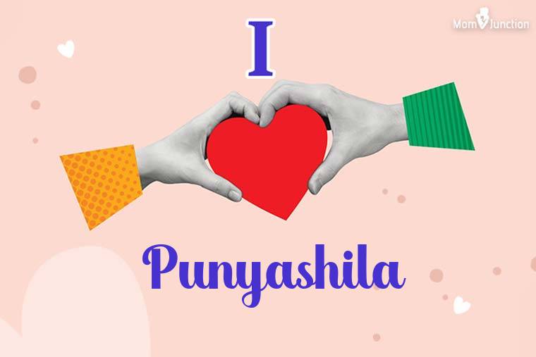 I Love Punyashila Wallpaper
