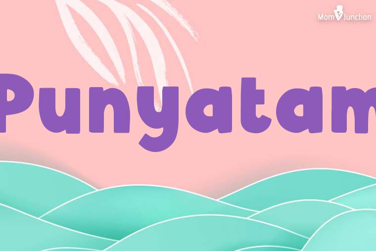 Punyatam Stylish Wallpaper