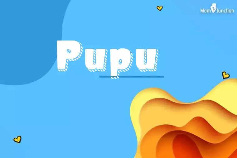 Pupu 3D Wallpaper