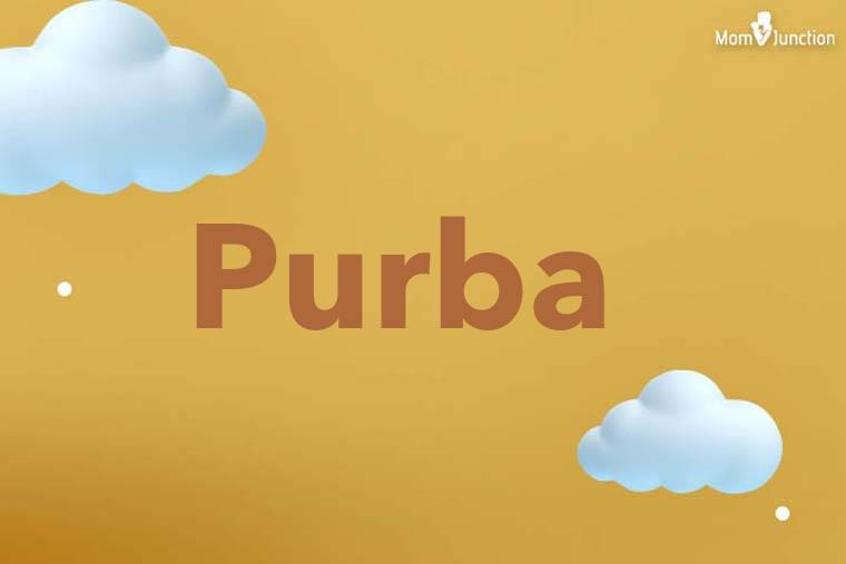 Purba 3D Wallpaper