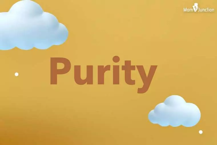Purity 3D Wallpaper