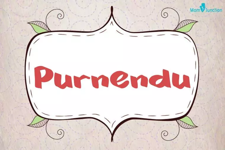 Purnendu Stylish Wallpaper