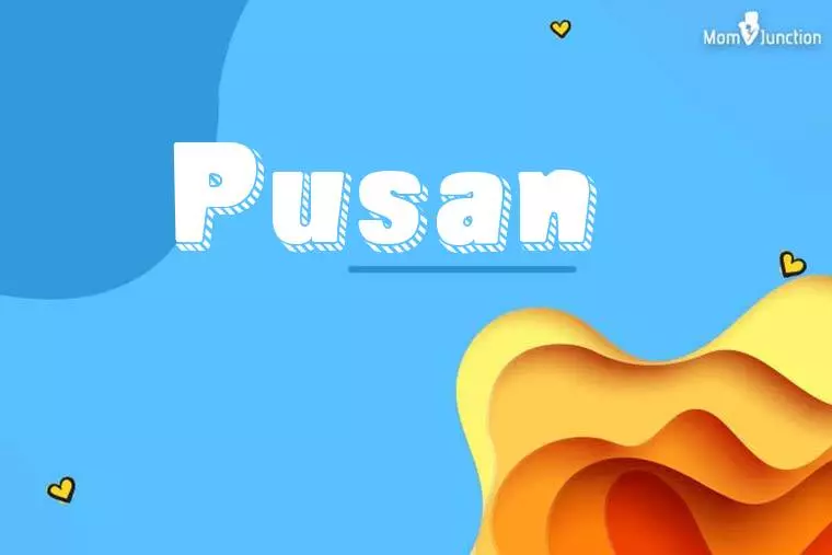 Pusan 3D Wallpaper