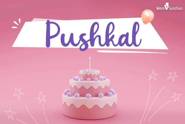 Pushkal Birthday Wallpaper