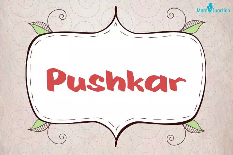 Pushkar Stylish Wallpaper