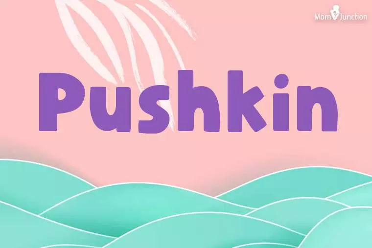 Pushkin Stylish Wallpaper