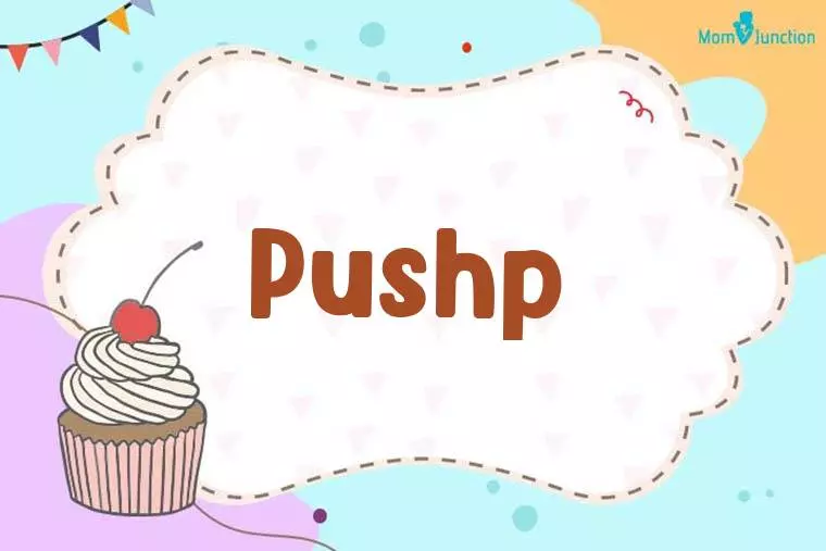 Pushp Birthday Wallpaper