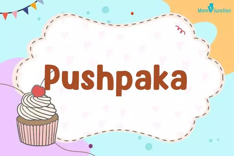 Pushpaka Birthday Wallpaper