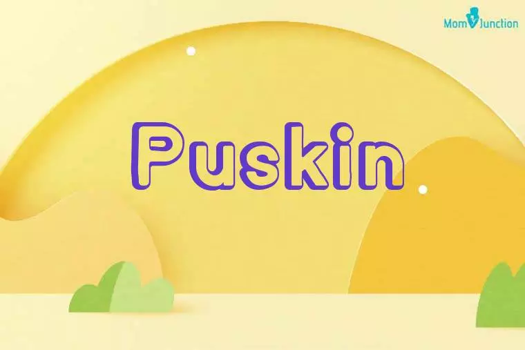 Puskin 3D Wallpaper