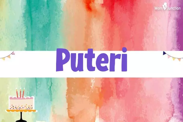 Puteri Birthday Wallpaper