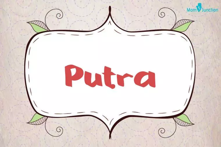 Putra Stylish Wallpaper