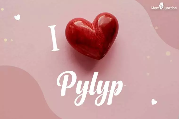 I Love Pylyp Wallpaper