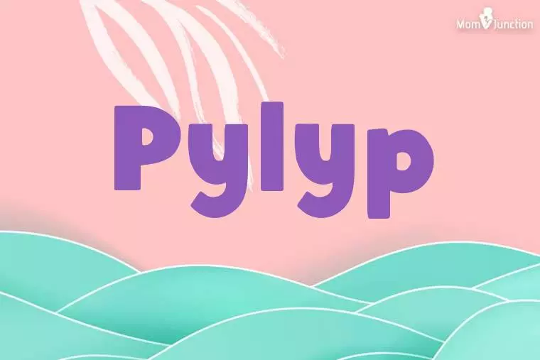 Pylyp Stylish Wallpaper