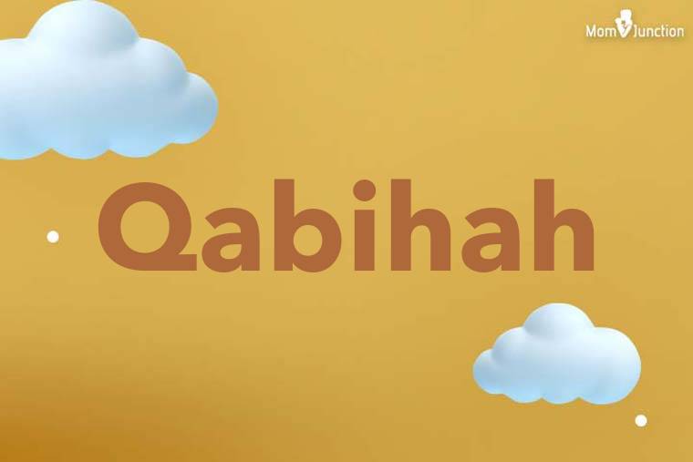Qabihah 3D Wallpaper