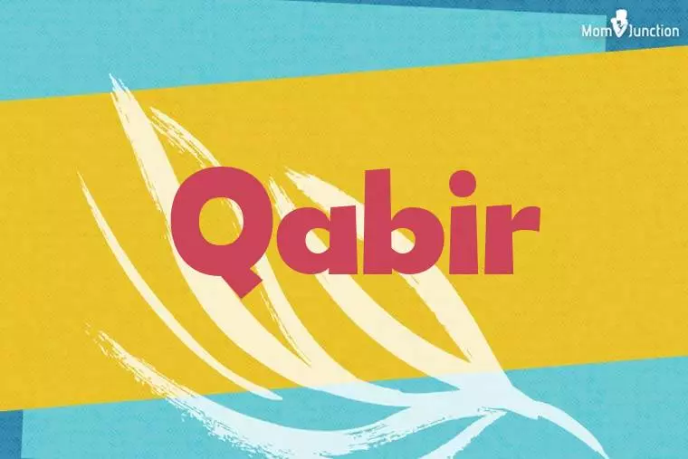 Qabir Stylish Wallpaper