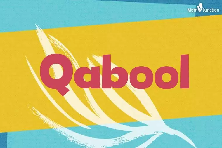 Qabool Stylish Wallpaper