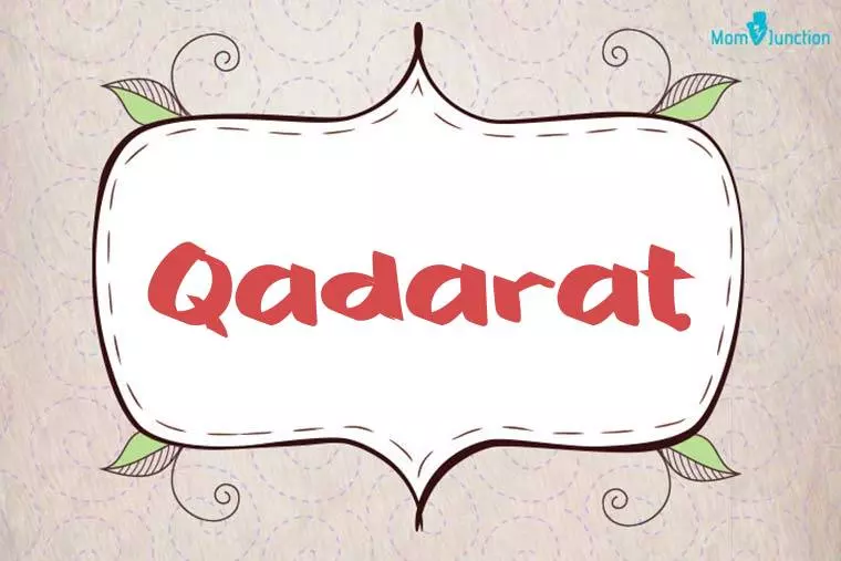 Qadarat Stylish Wallpaper