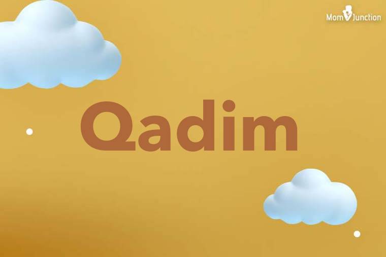 Qadim 3D Wallpaper