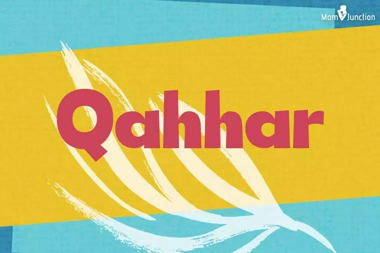 Qahhar Stylish Wallpaper