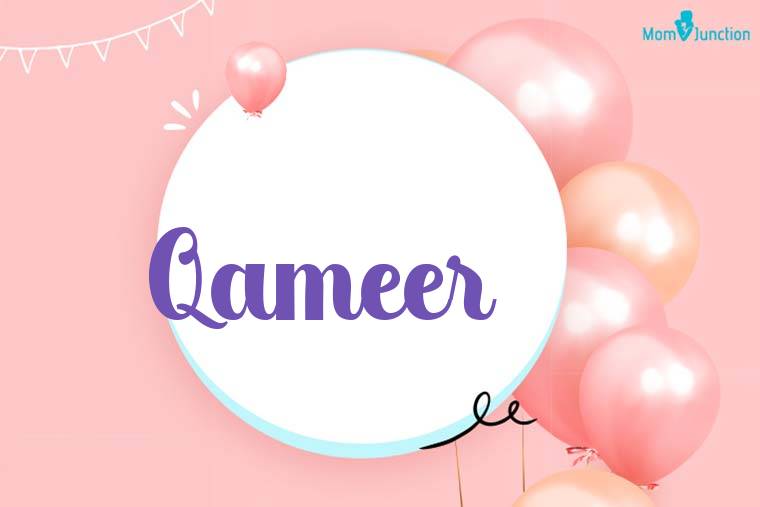 Qameer Birthday Wallpaper