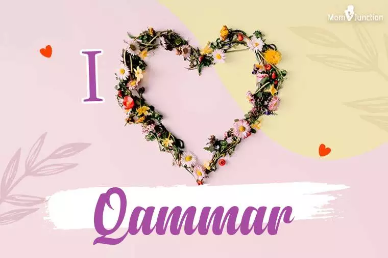 I Love Qammar Wallpaper