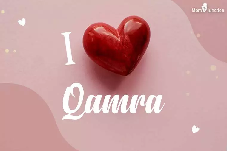 I Love Qamra Wallpaper